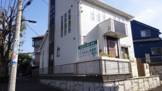 八王子市大塚周辺でマッサージをお探しの方へ